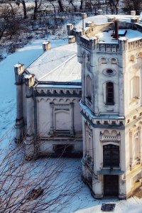 Patrimoniul Vorbește - Vila Bosianu și rolul ei în Unirea Principatelor Române