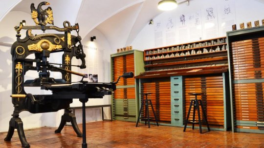 Dosar de patrimoniu: MATS - singurul muzeu privat de tipografie din România