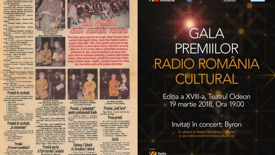 Gala Premiilor Radio România Cultural - atunci şi acum