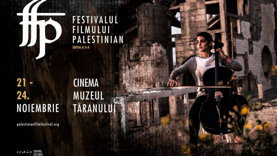 Drama multipremiată „Mafak” va deschide a doua ediţie a Festivalului Filmului Palestinian