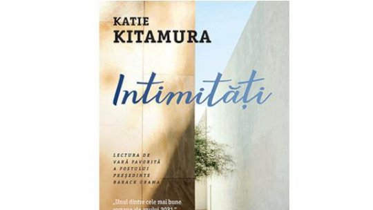 Lecturile orașului: “Intimități”, de Katie Kitamura (Editura TREI)