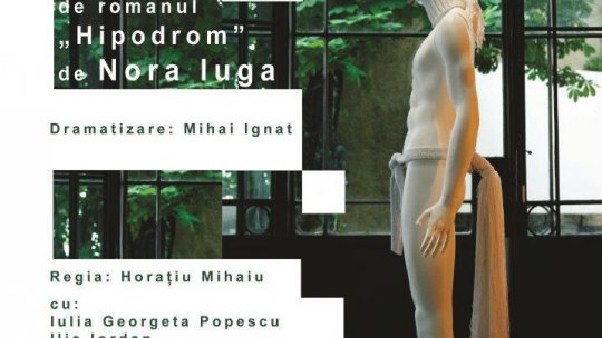NO RA – Femininul norilor, o instalație performativă dedicată Norei Iuga în premieră la Muzeul Național al Literaturii Române
