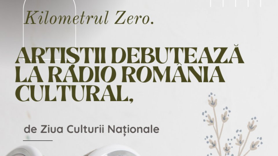 I Clasă - Admiterea la liceu, Ziua Culturii Naționale și campanii ale elevilor