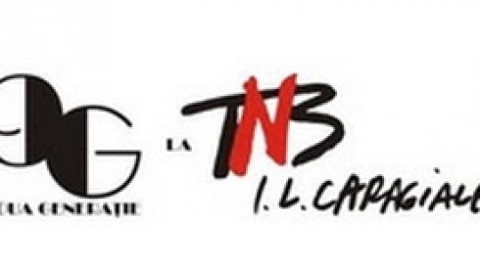 Concurs de proiecte. 9G la TNB – ediția a IX-a