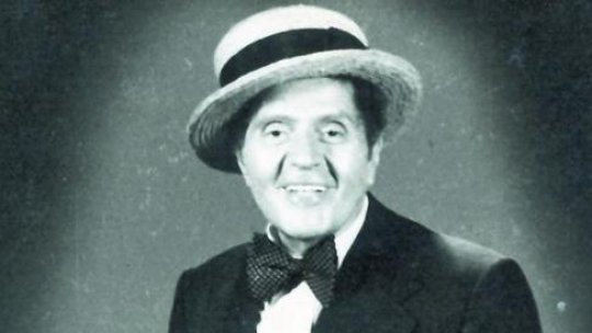 Sezonul 1 - Episodul 17 - Unicul Gică Petrescu