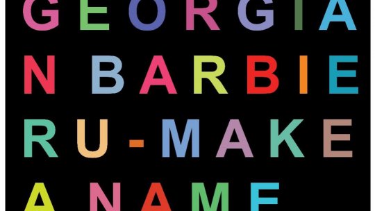 MAKE A NAME - personala lui Georgian Bărbieru, la Galeria CREART