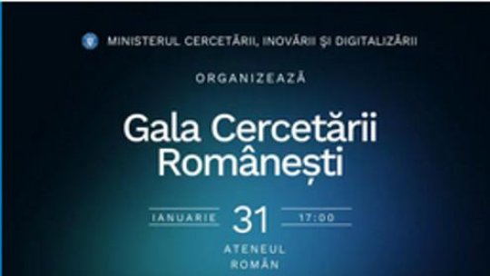 Știința 360 - 30 ianuarie 2023 - Sebastian Burduja: Fondurile alocate cercetării nu sunt o cheltuială, sunt o investiție pentru viitor