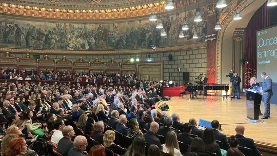 Gala Cercetării Românești, Ediția I (2023)