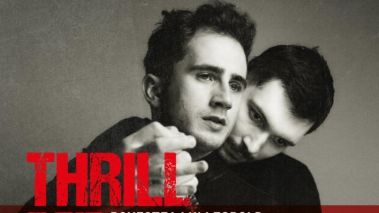 Touchstone Creative prezintă în premieră, în România, musicalul  „THRILL ME: Povestea lui Leopold și a lui Loeb” la Teatrul ACT