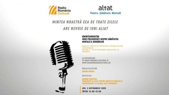 Știința 360 - 5 octombrie 2023 - ALIAT: Părțile văzute și nevăzute ale relațiilor interumane