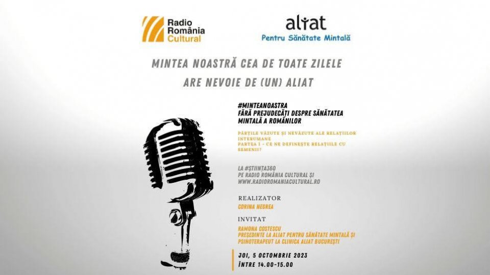 Știința 360 - 5 octombrie 2023 - ALIAT: Părțile văzute și nevăzute ale relațiilor interumane