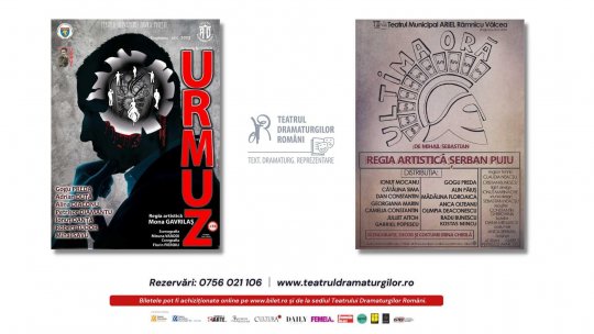 Teatrul Dramaturgilor Români anunță primele spectacole găzduite în cadrul programului  Text. Dramaturg. Reprezentare!