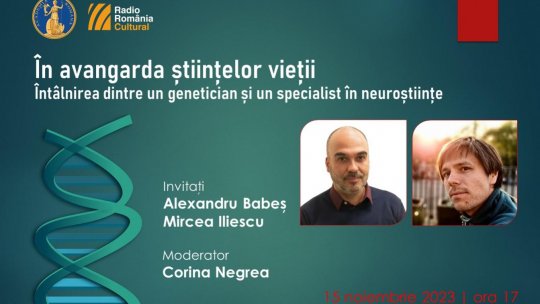Conferință cu public „În avangarda științelor vieții: neuroștiința și genomica“