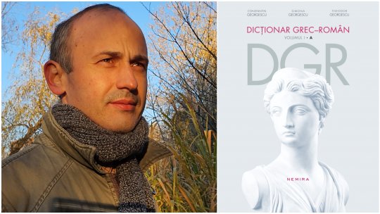 Izvoare de filosofie - Abecedarul gândirii grecești antice (litera Sigma)