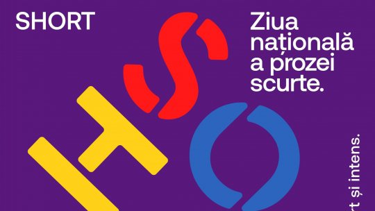 1 Decembrie, Ziua națională a prozei scurte