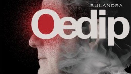 Numele diavolului în teatru este plictiseala | PODCAST