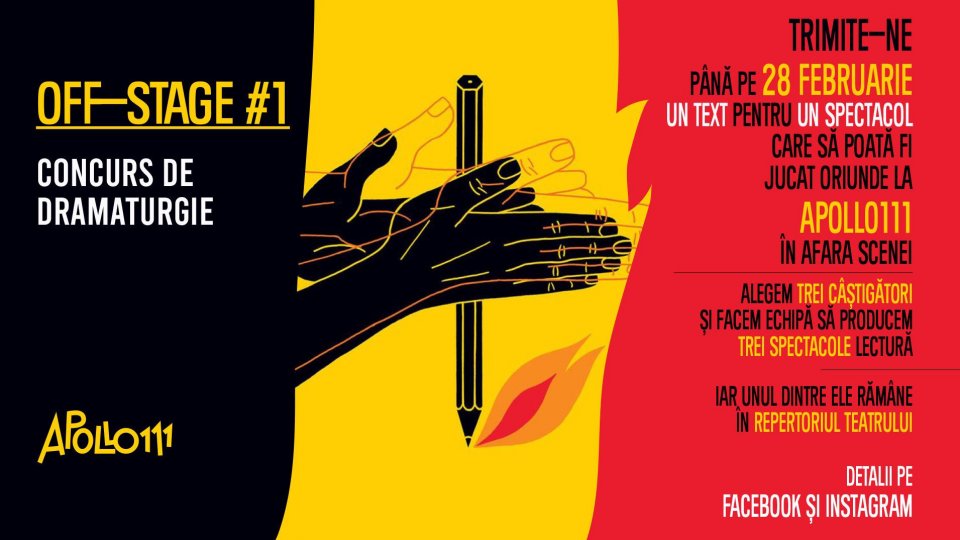 Apollo111 Teatrul lansează prima ediție a concursului de dramaturgie OFF-STAGE