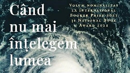 Timpul prezent în literatură: Benjamín Labatut sau literatura ca punte între fizică și metafizică