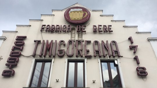 O scurtă istorie a berii, de la Principele de Savoya și până în zilele noastre...