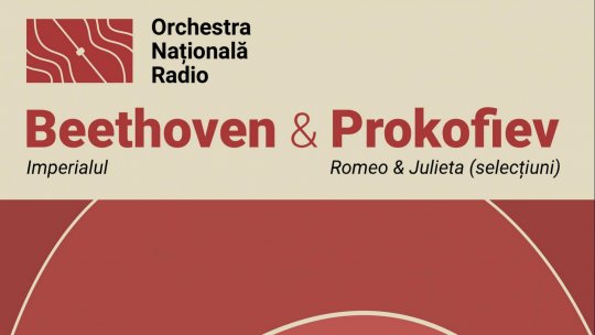Concert de Dragobete: Selecțiuni din "Romeo și Julieta" (Prokofiev) și proiecții video, pe orga Sălii Radio