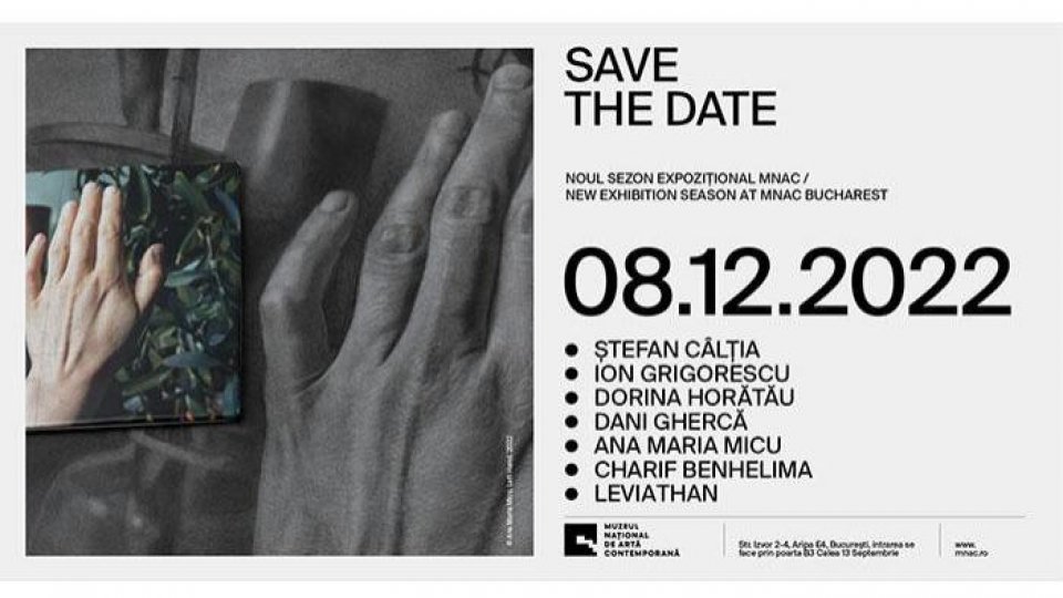 Din nou despre Muzeul Național de Artă Contemporană, 2022-2023