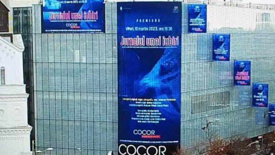 Un spectacol multidisciplinar