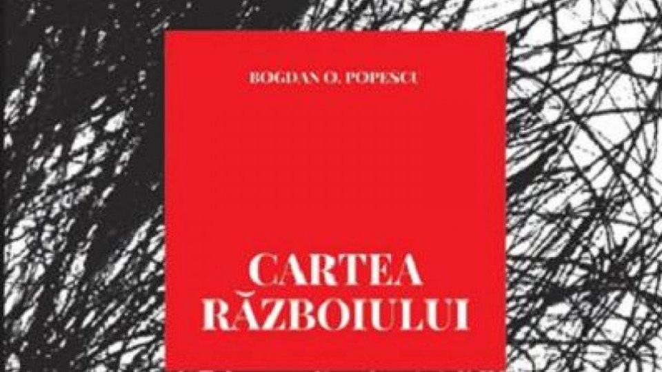 Poetul Bogdan O. Popescu: ”Fie că scrii literatură sau dezvolți neuroștiințele, tot despre creativitate este vorba”.