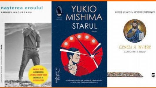 Confluențe: Andrei Ungureanu, Sabina Fati, Andreea Sion, Mihail Neamțu și Adrian Papahagi sunt invitații ediției