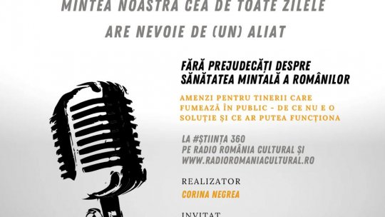 ALIAT pentru Sănătate Mintală: Amenzi pentru tinerii care fumează în public - De ce nu e o soluție și ce ar putea funcționa