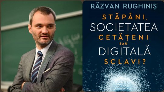 Izvoare de filosofie: Existența umană în societatea digitală. Provocări etice ale lumii actuale