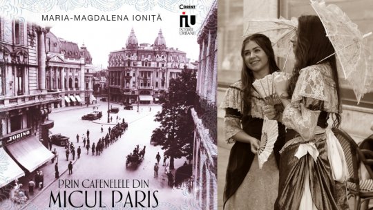 Cu...minte de weekend- povești cu rost într-o aventură a cunoașterii