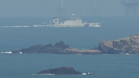Timpul prezent - Ce se întîmplă în Taiwan