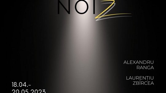 Galeria Iomo este încântată să vă invite la deschiderea expoziției Noiz, semnată Alexandru Ranga si Laurențiu Zbîrcea. Curator: Alexandra Ioniță