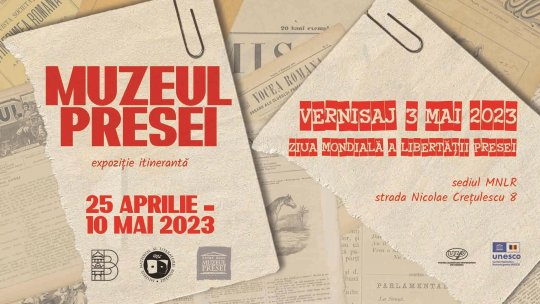 Muzeul Presei – expoziție itinerantă