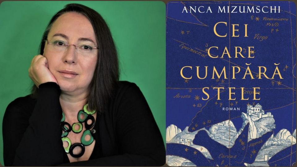 Timpul prezent în literatură - Anca Mizumschi: „Arta și știința sînt demersuri de cunoaștere a unui adevăr universal”