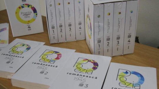 Confluențe literare - Printre cărți