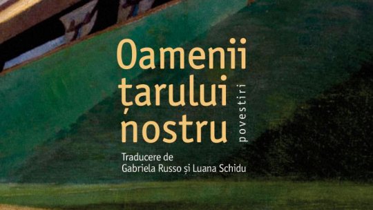 Traducătoarea Luana Schidu despre ”Oamenii țarului nostru” de Ludmila Ulițkaia
