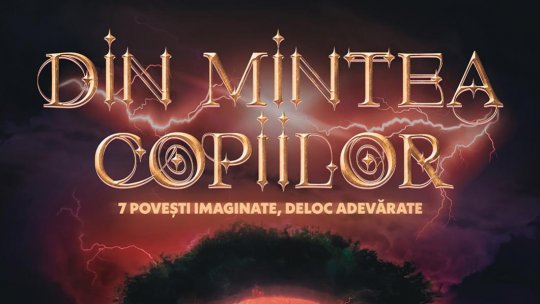 Acum în cinematografe: din mintea copiilor,un proiect inedit realizat în întregime de copii, în București, Cluj, Iași și Timișoara