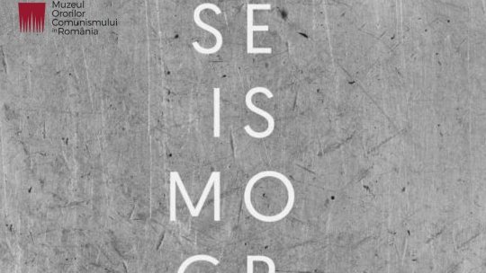 Seismograf ’77 - Instalație expoziționala produsă și prezentată de Muzeul Ororilor Comunismului în România în parteneriat cu Biblioteca Națională a României