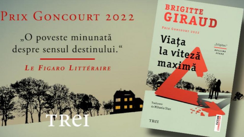 Lecturile orașului: "Viața la viteză maximă" de Brigitte Giraud (editura TREI)
