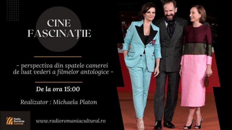 Cine Fascinație: The English Patient