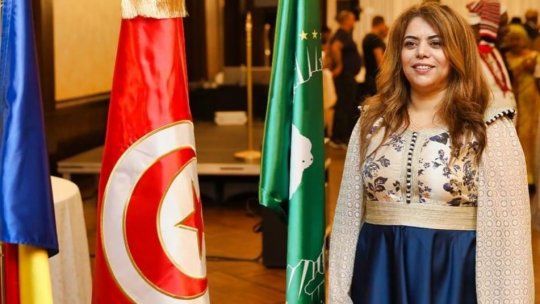 Ambasadorul Republicii Tunisiene la final de mandat în România