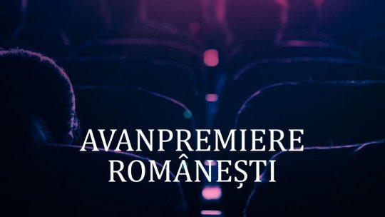 SFR 14: Avanpremiere pe marele ecran și evenimente speciale