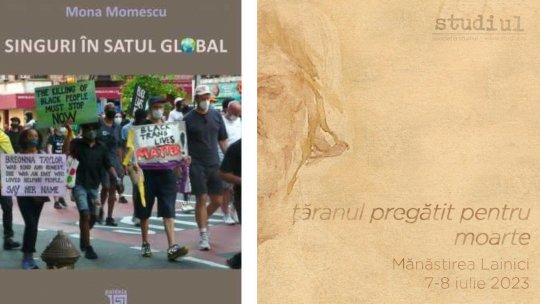 Acolade: Viața de fiecare zi în satul global
