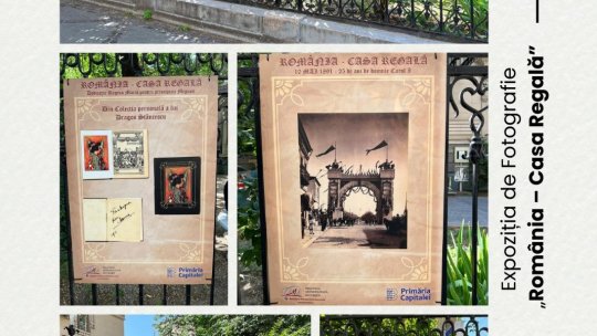 Expoziție outdoor inedită, în premieră, la Sediul Central „Mihail Sadoveanu” al Bibliotecii Metropolitane Bucureşti