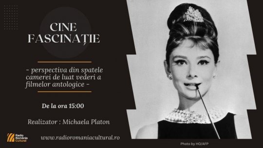 Cine-Fascinație: Breakfast at Tiffany's