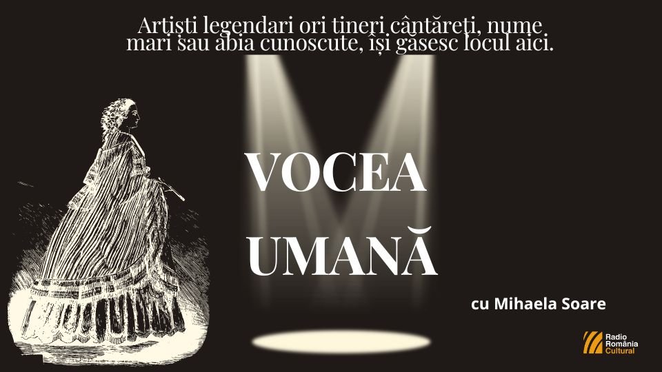 Inima