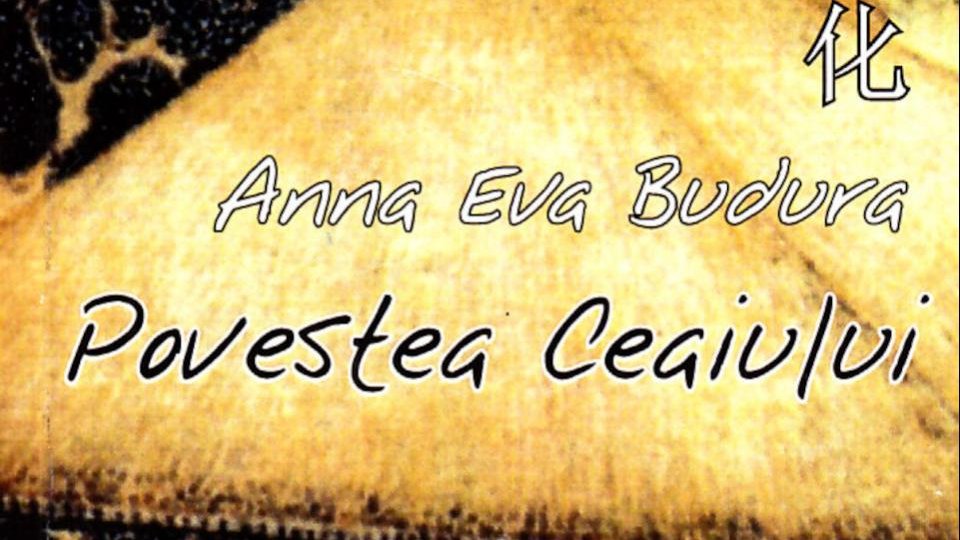 Idei în nocturnă. Pagini de Istorie: Povestea ceaiului. Invitat, prof. univ. dr. Anna Eva Budura