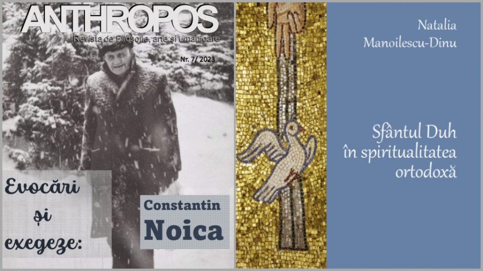 Acolade: Alex Ștefănescu și Miruna Tătaru Cazaban sunt invitații ediției