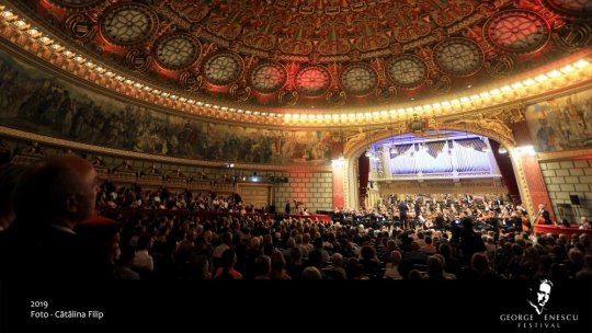 Concerte în frumusețea nopții bucureștene: Seria de concerte de la miezul nopţii la Festivalul Internațional George Enescu